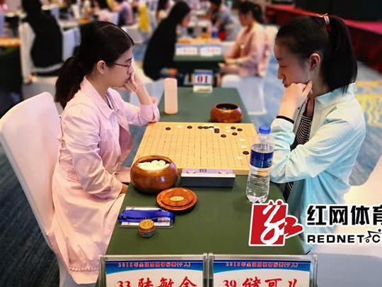 全国围棋个人赛进入尾声 夺冠形势微妙