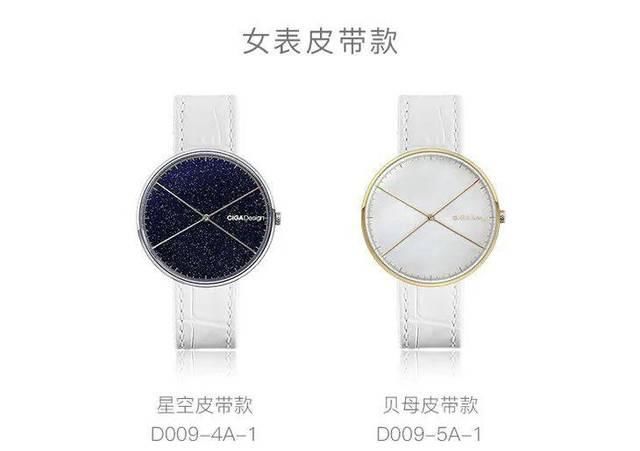  玺佳X系列：极简风设计，手腕上的工艺品，年轻人的第一块手表