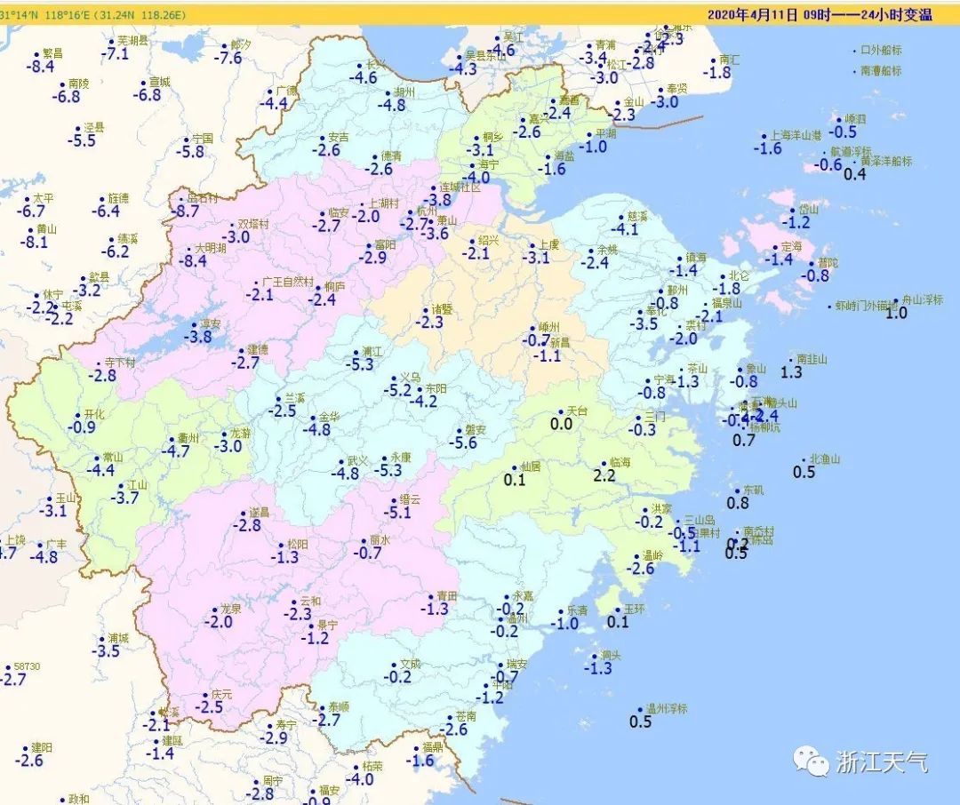  出门：湖州富阳临安余杭等地发布大风黄色预警信号！最大可达10级！没事别出门浪了