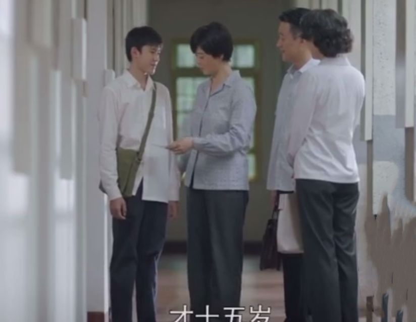 虎父无犬:奔腾年代:金灿烂的两个儿子都是学霸,大姐兴奋真的是虎父无犬子