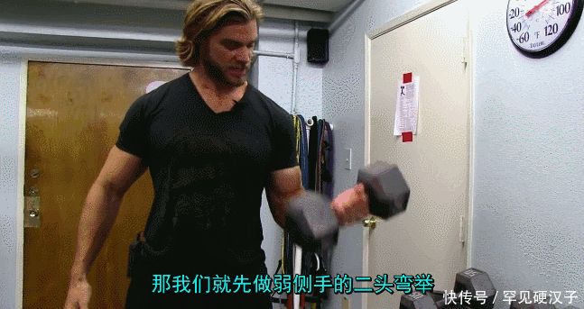 【快速训练】几种增肌训练方法,促进肌肉维度生长,让肌肉变厚实