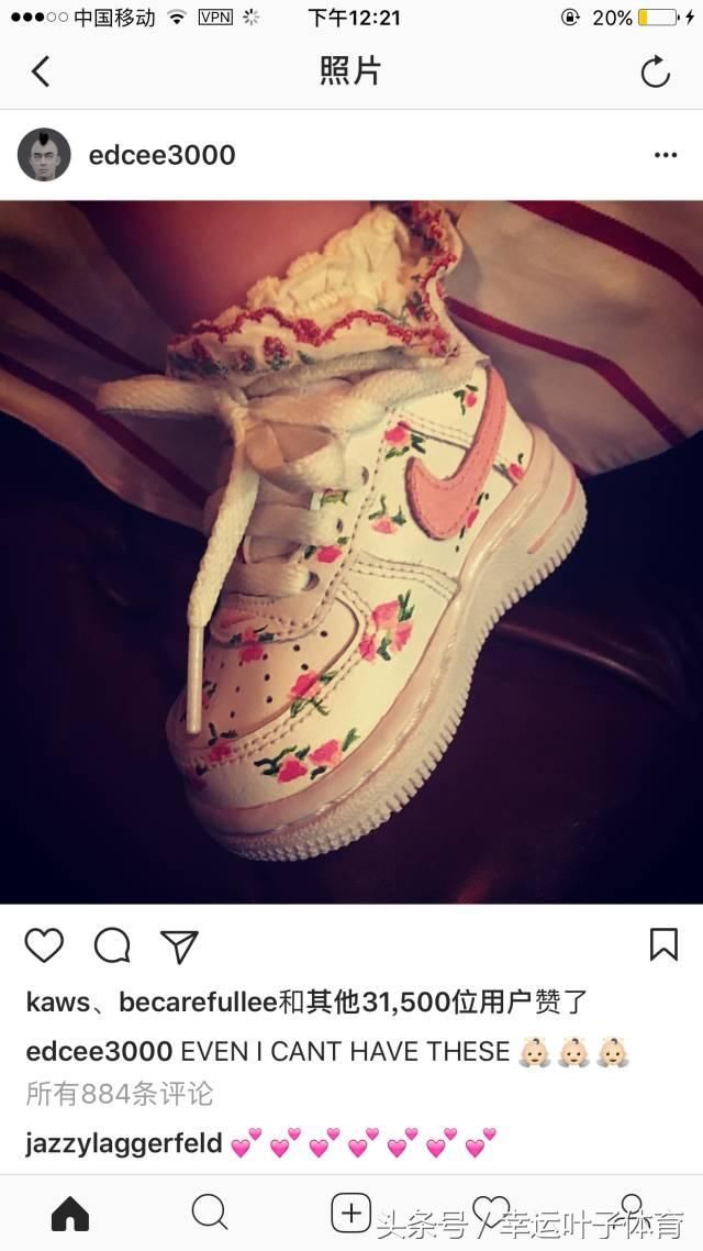 欧阳娜娜、邓紫棋、 Alaia，谁最有潜力成为国内球鞋女神？