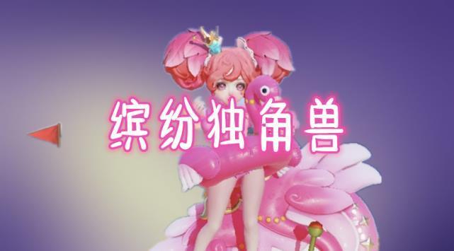 『新手』存够皮肤碎片,新手换电玩,黄金换苍穹,钻石换小乔,王者才换他