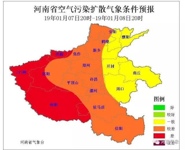河南2019年第二场雪马上发货！范围覆盖全省，局部有中到大雪