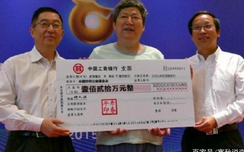 中国最奢侈的人，买12台豪车，配12位司机，但也捐了6.3亿！