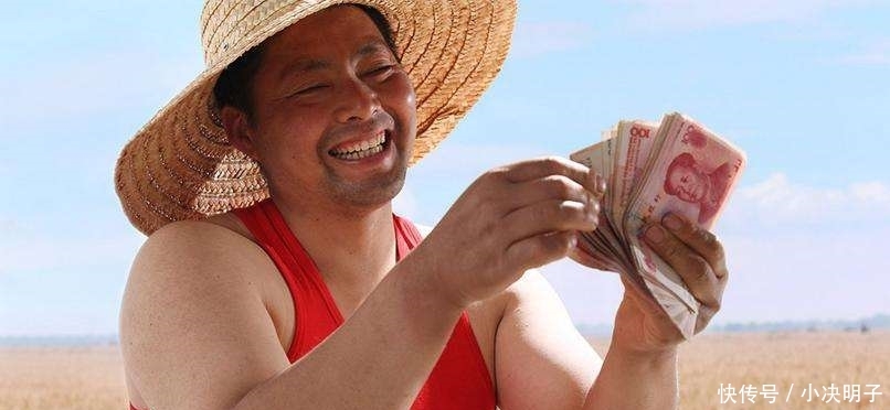 未来5年，农村4种人将‘暴富’，就看你敢不敢干，敢做就有机会