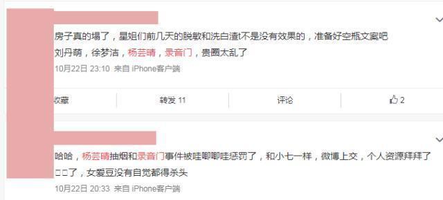 如果肖战参加创造营