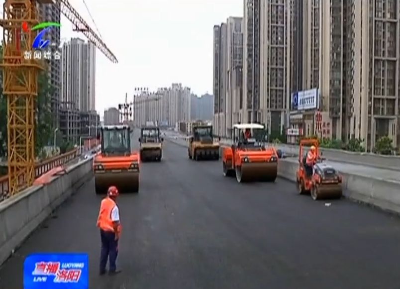 最新！王城大道快速路主线高架桥“十一”前具备通车条件