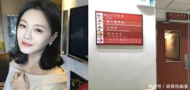 经纪人否认大S怀第3胎,大S癫痫复发导致昏倒的真实原因曝光