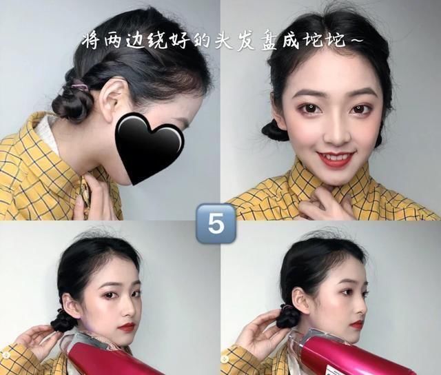 自然:厌倦“黑长直”发型不用卷发棒的教程,10分钟拥有蓬松卷发