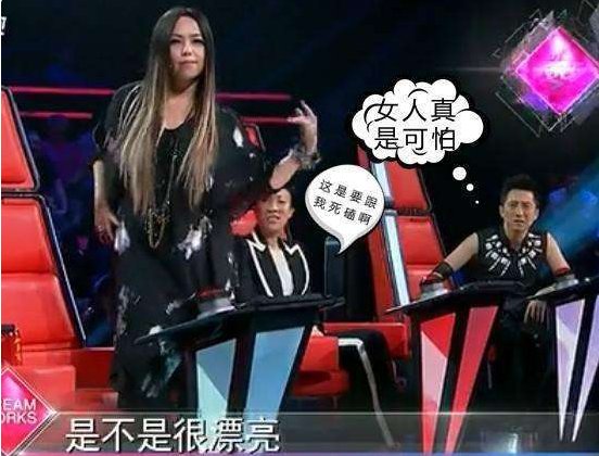 张惠妹踩10厘米红色高跟鞋现身，出新高度!网友:见识到了水桶腿