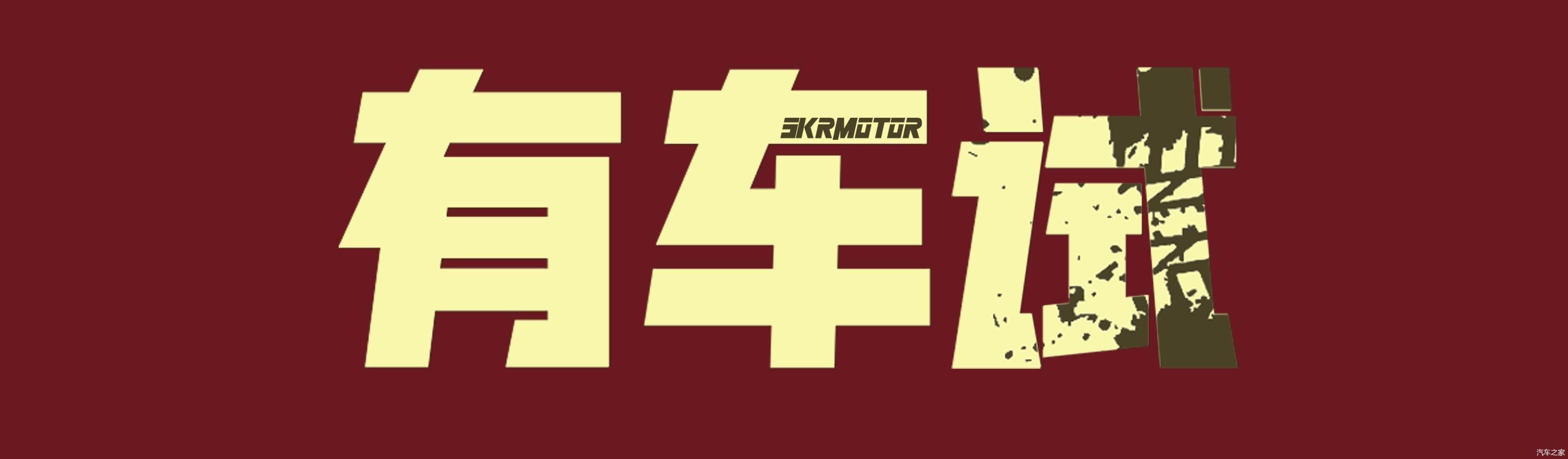  『运动版』关于路虎发现运动版 你需要了解的特点都在这了