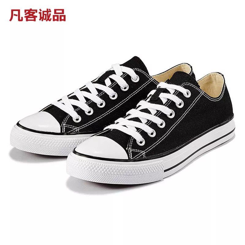 一日辣榜 | 这碗面，我吃出了漩涡鸣人的味道~