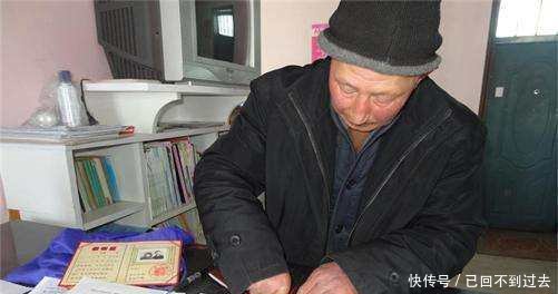 农村养老放大招，农民手里只要有两样东西，就能获取巨额养老金！