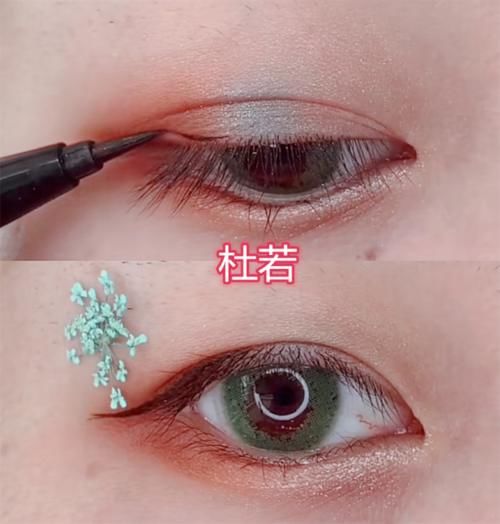「 汉服」醉红妆太绝，看到最后袍子：是我的！，“原相机＋汉服”眼妆走水