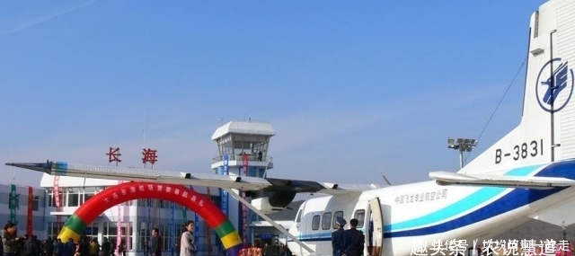  #村民#中国最牛的县，村民进城买菜都要坐飞机，每个村镇都有飞