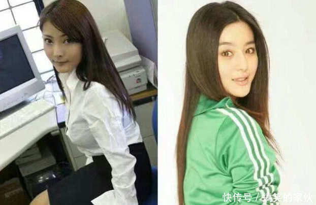 范冰冰方发声明否认网传亲密照,晒本人耳垂局部照对比实力辟谣