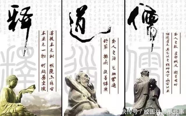『经典』辩之不必慧——经典重温系列