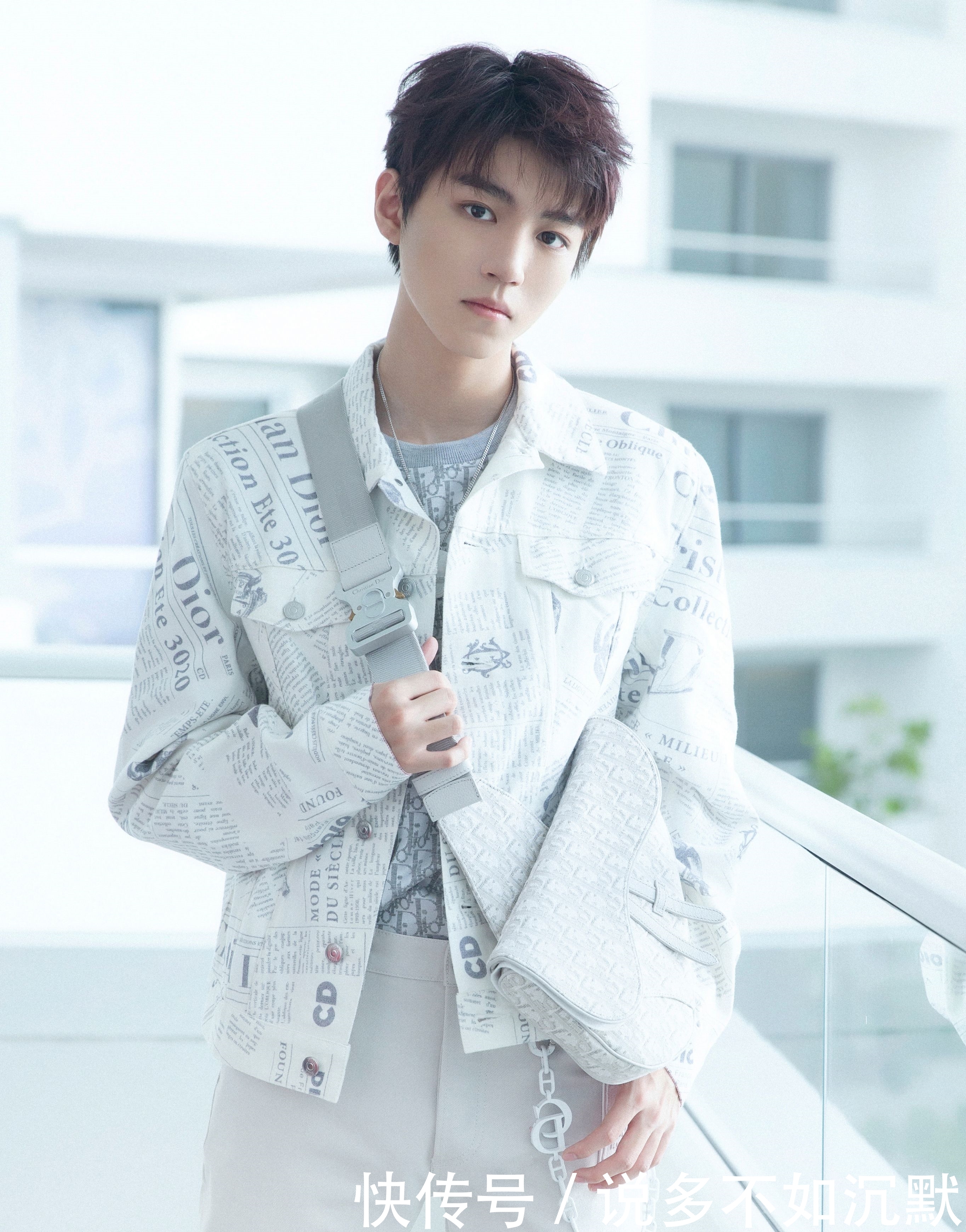 王俊凯粉丝王源