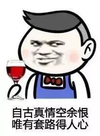 喜大普奔！再工作五天 就集体放假了