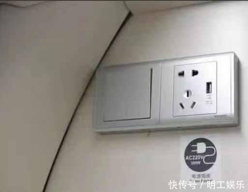  #行走#厉害了我的国,中国最舒适的双层软卧高铁,行走大中国越来