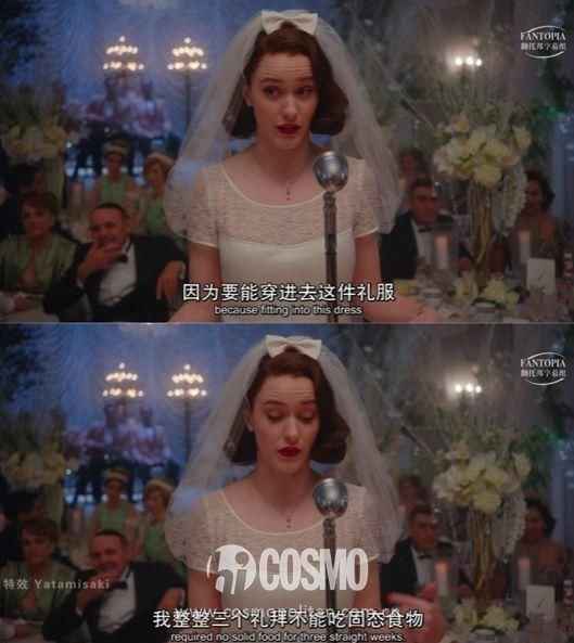 美人计｜美剧版《我的前半生》，原来是场50年代的复古趴