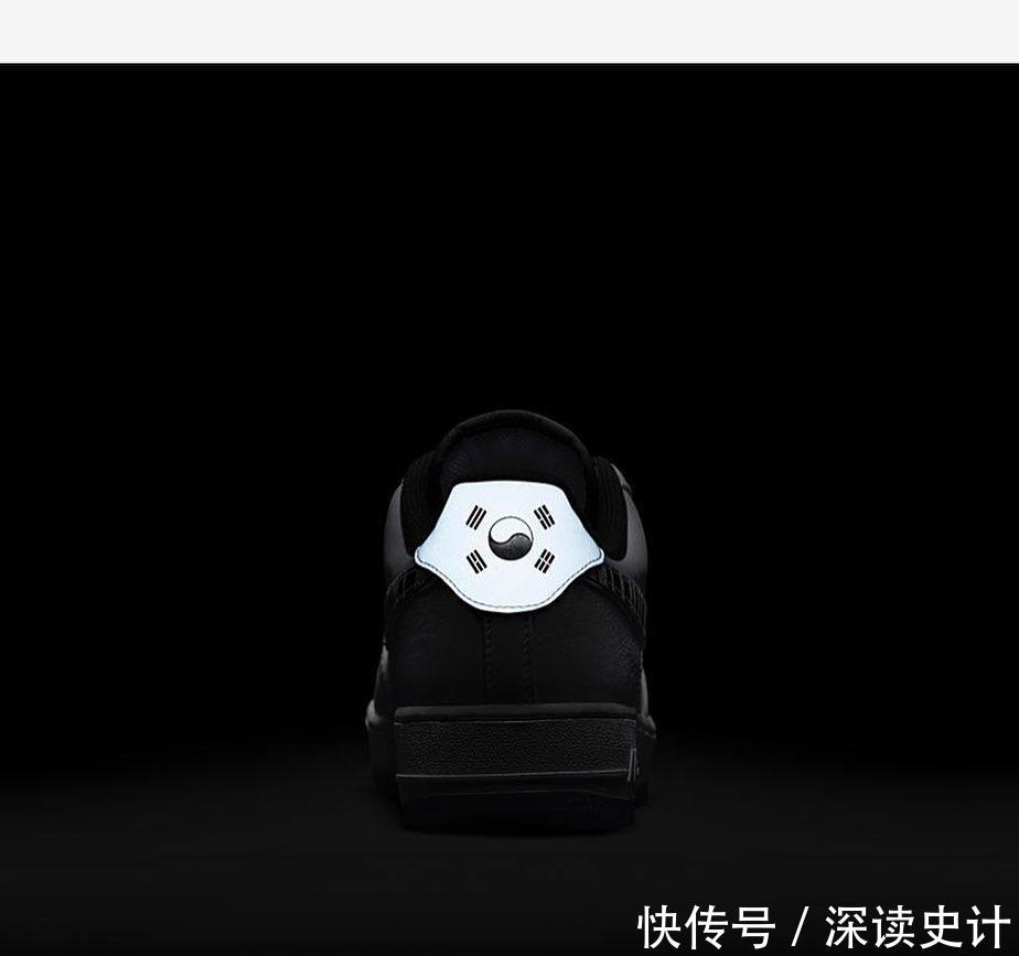 fts0又一韩国专属配色!太极虎AirForce1首度曝光!