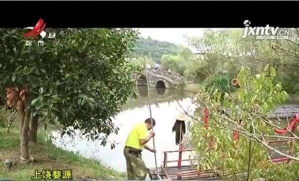 婺源：游客金镯掉湖中 工作人员打捞4天寻回 游客：真最美乡村