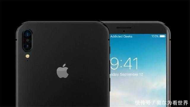 iPhone9概念机曝光, iPhone X肠子都悔青了…