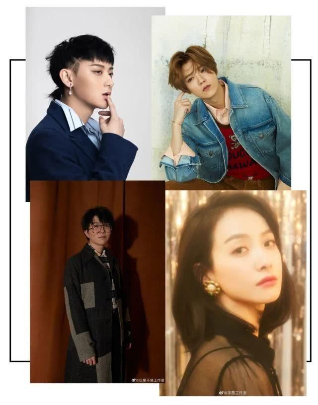  「穿搭风格」《创造营3》的修图师有事吗？不行就别干了！