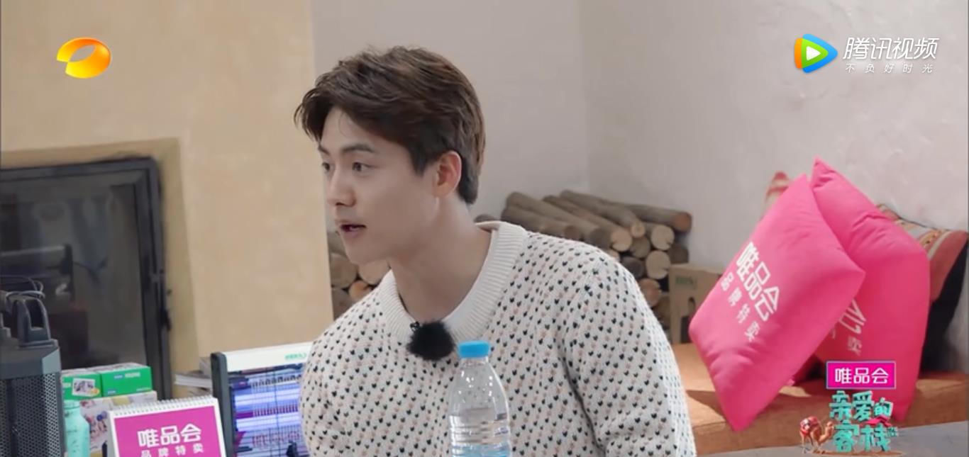 老板让员工休息