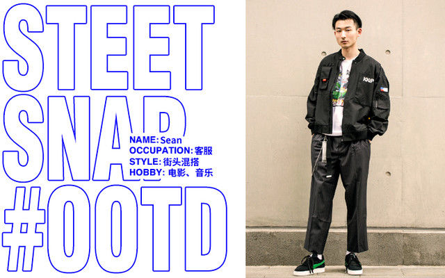 喜欢简约?那就这样穿!