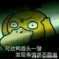 700分都上不了清华北大？这是高考最牛省份？注意！谣言又来了…