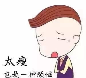  技巧@偏瘦男生上衣和下衣应该这样选择＋颜色、叠穿等技巧，穿出质感