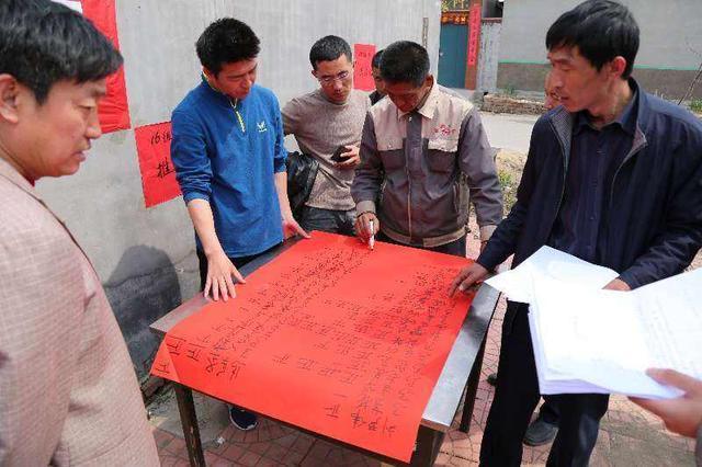 村干部的好消息！有“4件喜事”来了，村干部将迎来黄金发展期