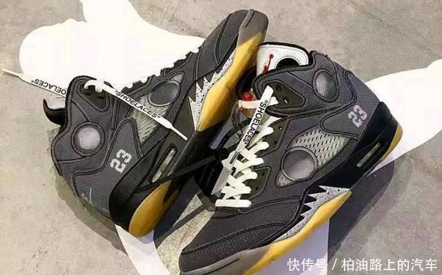 『服饰』Off-White x AJ5 上脚前要先打孔,你敢动刀吗