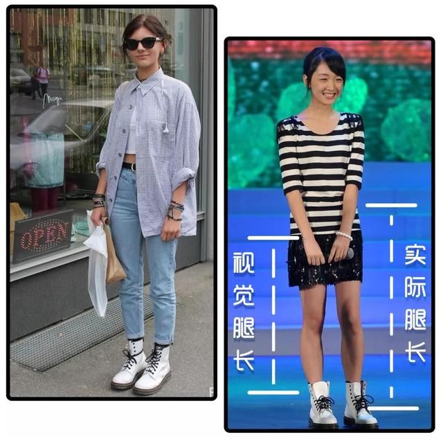 这些鞋子超显矮！你不会还在穿吧？