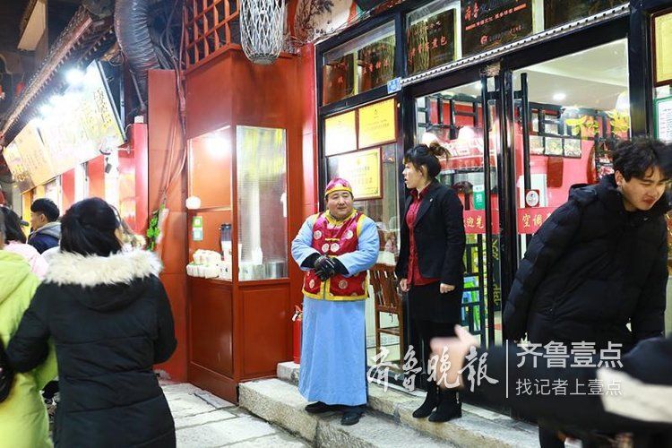 太热闹!芙蓉街开街后的不眠夜