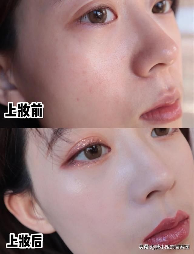  「脱妆」越夜越美，解决口罩妆脱妆的尴尬~