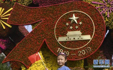  [王全超]北京披上节日盛装