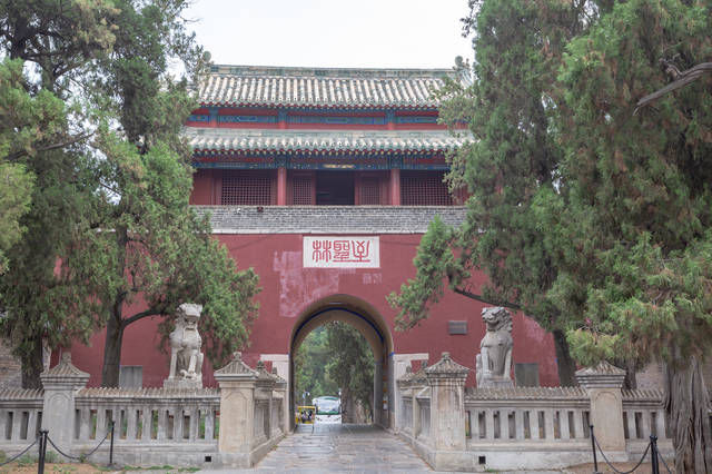  [时间]世界上延续时间最长的家族墓地，就在山东，占地3000多亩