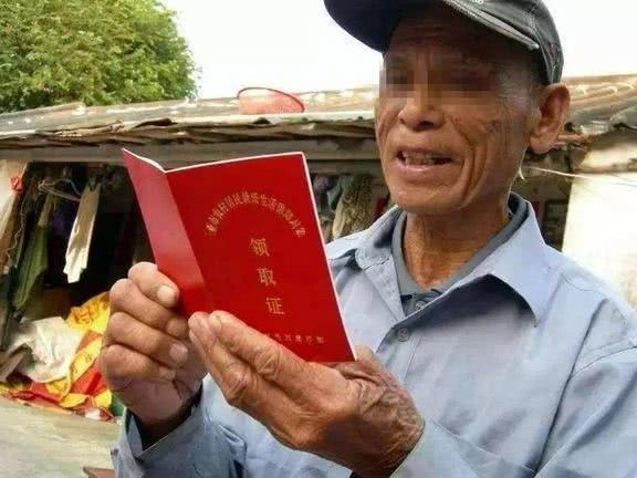 这些疾病患者可申办低保，但这4类人如被举报，经核实将取消资格