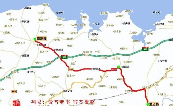  「风景」虽慢但却收获了路边的风景