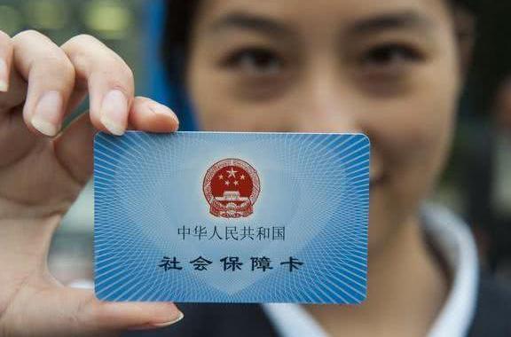 “社保”交了10年，现在不想交，直接等退休可以吗？庆幸早知道