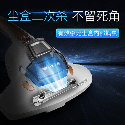 领券110元后239元-普沃达除螨仪家用床上吸除