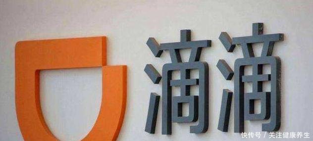 滴滴派单新规实施后，司机收入再减少！车主饿不死也养不肥