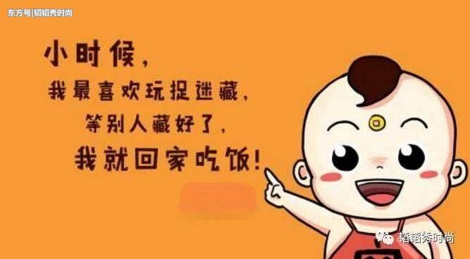 一卸妆满脸斑怎么办?教你一招轻松甩掉斑点，皮肤嫩如新生儿