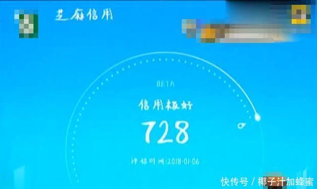 女子59元网购牛仔裤却被骗3万多，网友：智商太感人，我要哭了