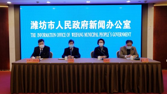  『开放』出门就是健身场！潍坊公共建设设施免费或低收费向公众开放！