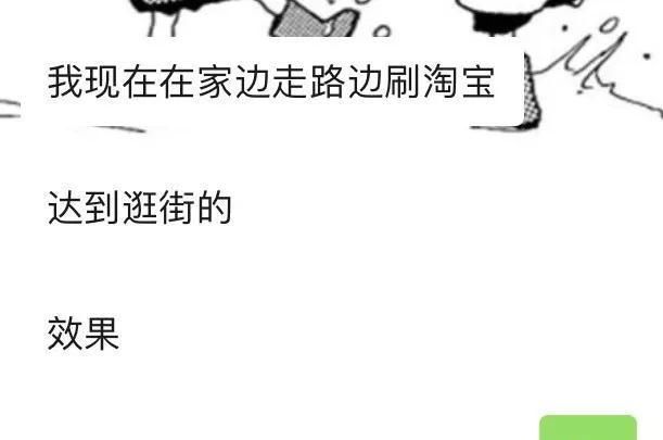 服务员:“拉面套客人脖子上了!”服务员辞职理由,哈哈哈哈笑到捶床